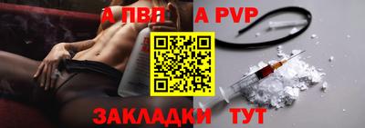 хмурый Заводоуковск