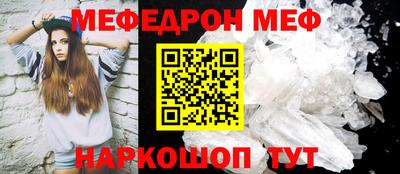 хмурый Заводоуковск