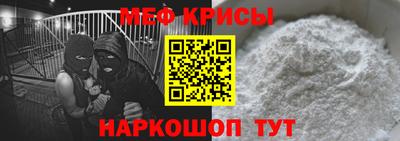 бутират Заволжье