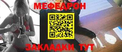 хмурый Заводоуковск