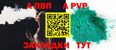 хмурый Заводоуковск