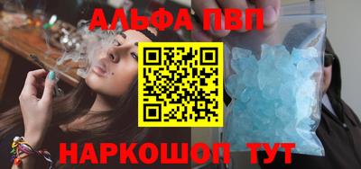 бутират Заволжье