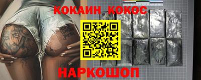бутират Заволжье