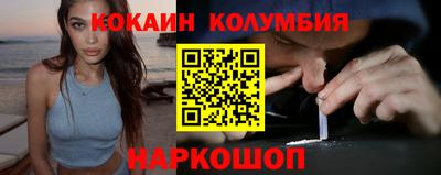 бутират Заволжье