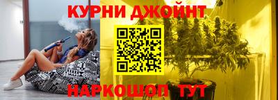 бутират Заволжье