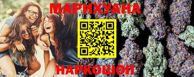 мефедрон VHQ Среднеуральск