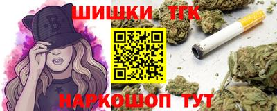 хмурый Заводоуковск