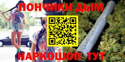 винт Жуковский