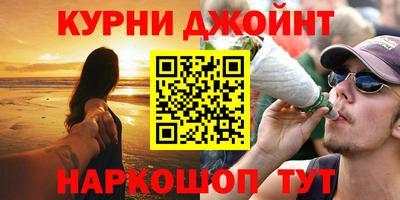 бутират Заволжье