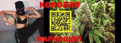винт Жуковский