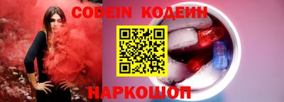 винт Жуковский