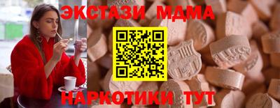 хмурый Заводоуковск