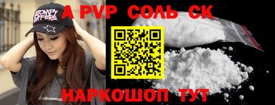 хмурый Заводоуковск
