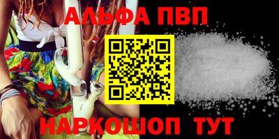 хмурый Заводоуковск