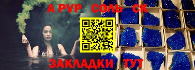 хмурый Заводоуковск