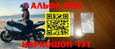 бутират Заволжье