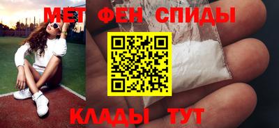 ECSTASY Ставрополь