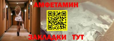 хмурый Заводоуковск