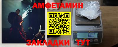 хмурый Заводоуковск
