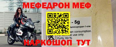 хмурый Заводоуковск