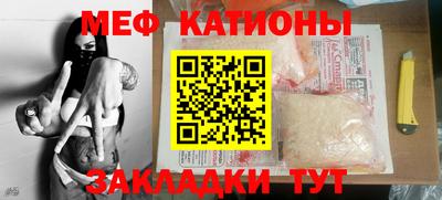 хмурый Заводоуковск
