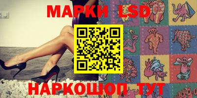 хмурый Заводоуковск