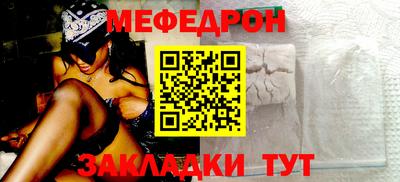 бутират Заволжье