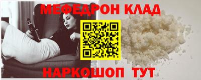хмурый Заводоуковск
